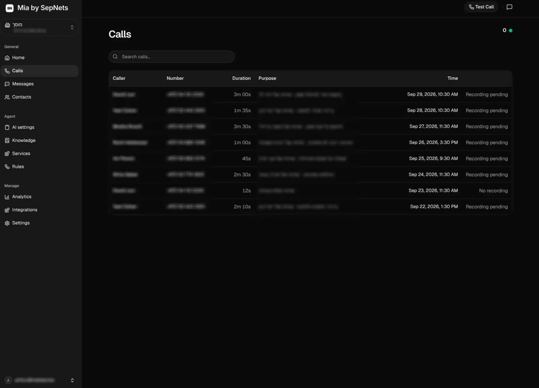 Calls list in the dashboard with statuses and outcomes